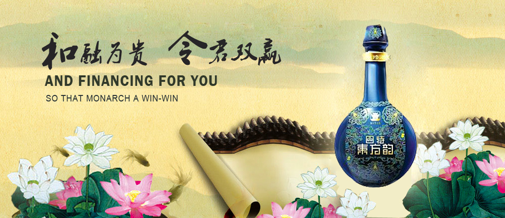 洛陽(yáng)魯威窯爐是生產(chǎn)銷(xiāo)售高溫電爐 高溫鐘罩爐 實(shí)驗(yàn)電爐 真空爐 管式爐等一系列爐具的專(zhuān)業(yè)廠(chǎng)家